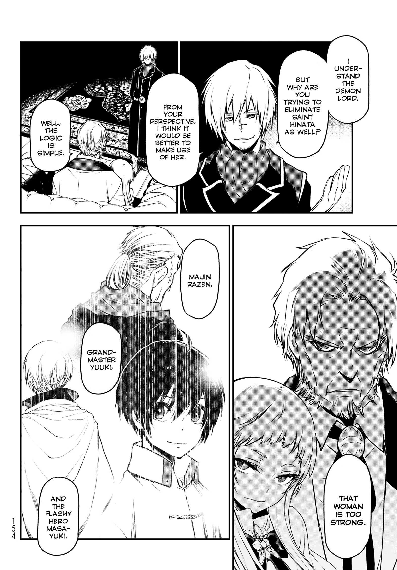 Tensei Shitara Slime Datta Ken, Chapter 92 image 08